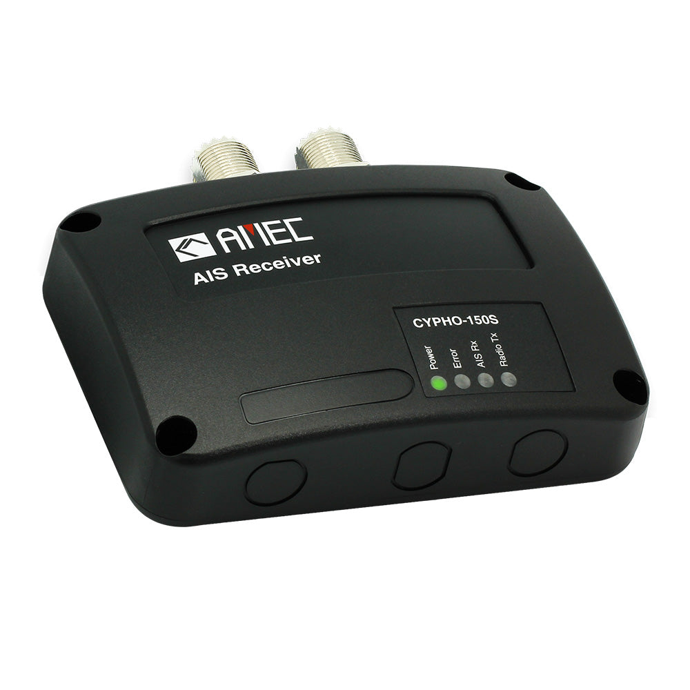 AMEC CYPHO-150S AIS Receiver w/Built-In VHF Splitter - Deckhand Marine Supply