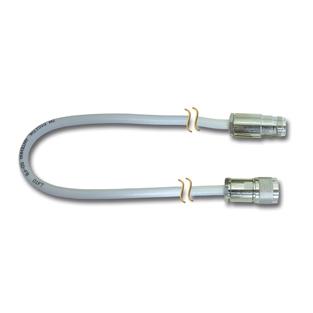 Digital Antenna 25 Extension Cable - Deckhand Marine Supply