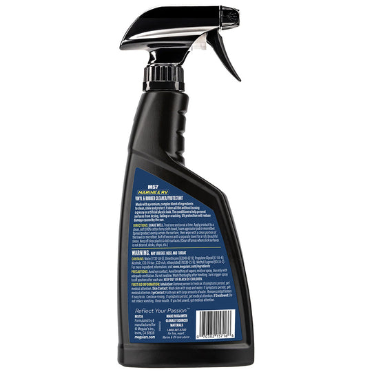 Meguiar's #57 Vinyl and Rubber Clearner/Conditioner - 16oz - Deckhand Marine Supply