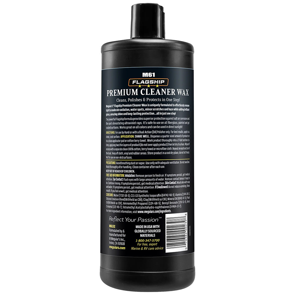 Meguiar's Flagship Premium Cleaner/Wax - 32oz - Deckhand Marine Supply