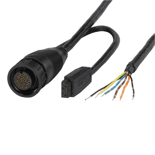 Humminbird AS GPS NMEA Splitter Cable - Deckhand Marine Supply