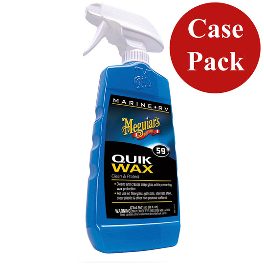 Meguiars Quick Wax - *Case of 6* - Deckhand Marine Supply